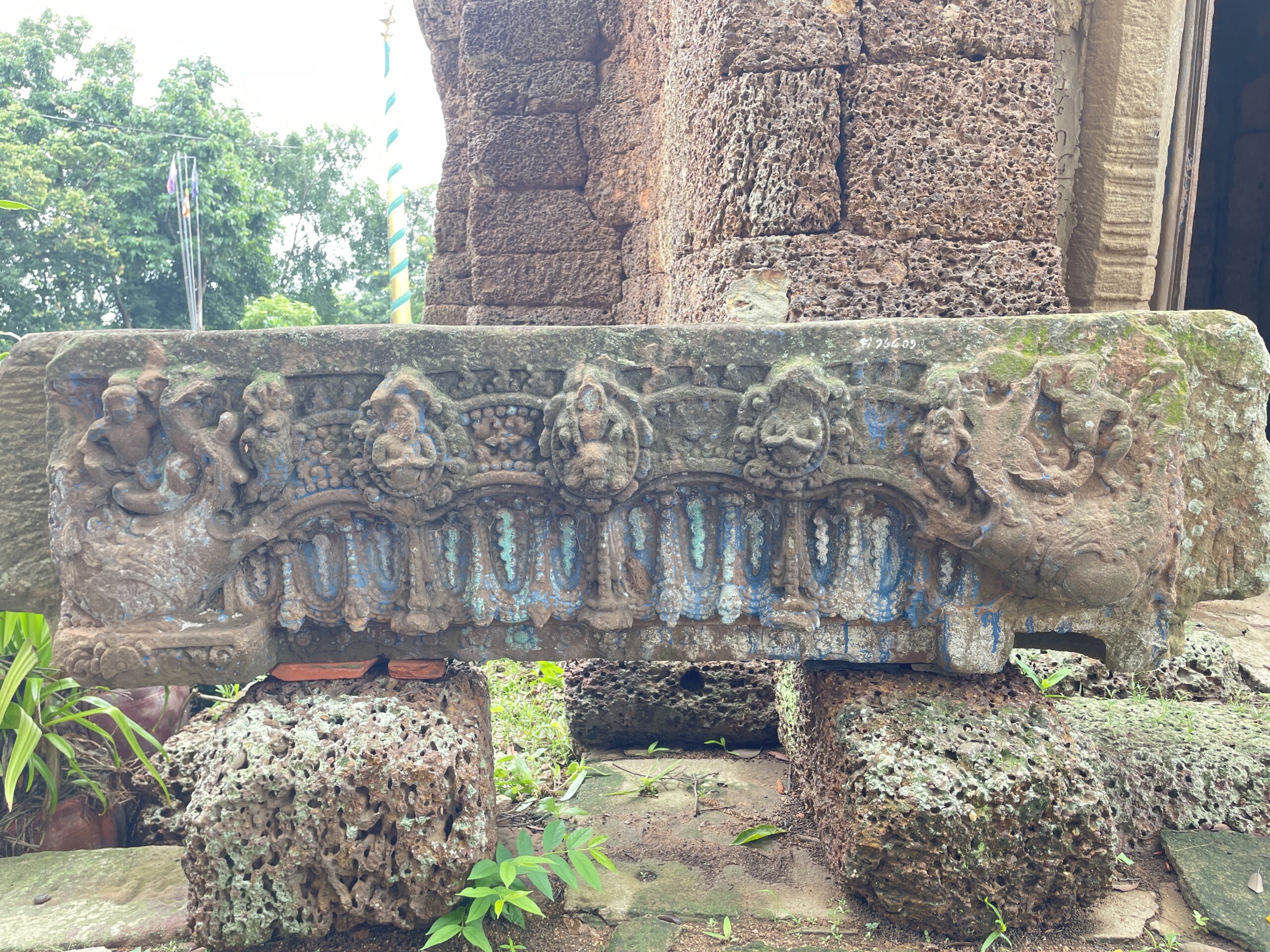 Prasat Phnom Cheung Prei